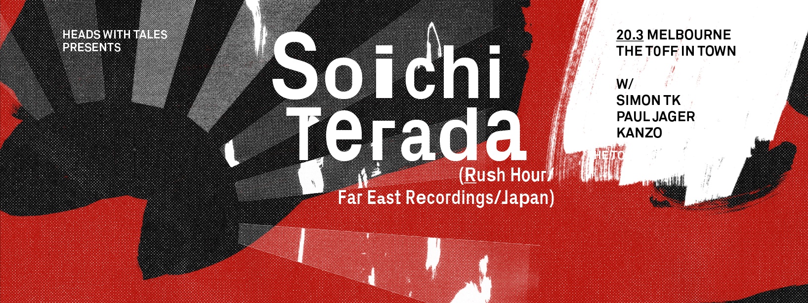 160320_MELBOURNE_SOICHI TERADA.jpg